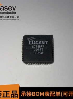 L7585FP PLCC44 原装进口 集成电路 IC芯片 欢迎咨询