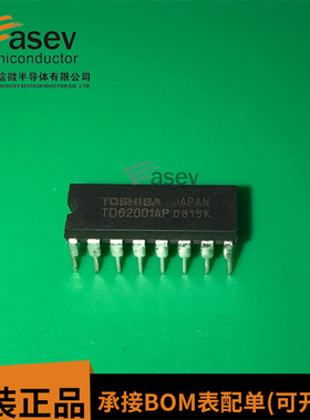 TD62001AP TD62001APG DIP16 原装进口 集成电路 IC芯片 欢迎咨询