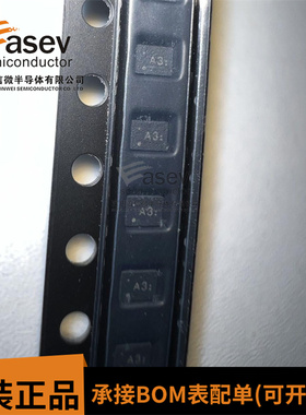 TPS62823DLCR TPS62823DLCT TPS62823 丝印A3 VSON8 芯片