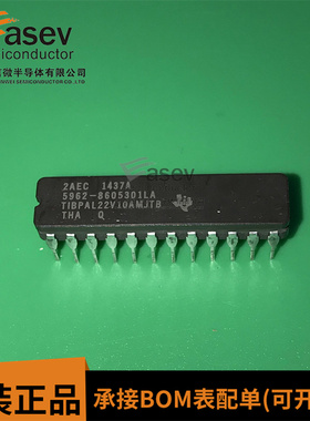 5962-8605301LA CDIP-24 原装进口 集成电路 IC芯片 欢迎咨询