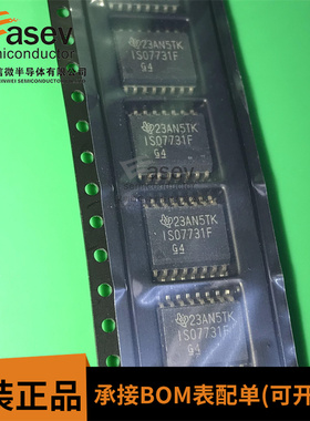 ISO7731F ISO7731FDW ISO7731FDWR SOP16 封装 全新原装正品可拍