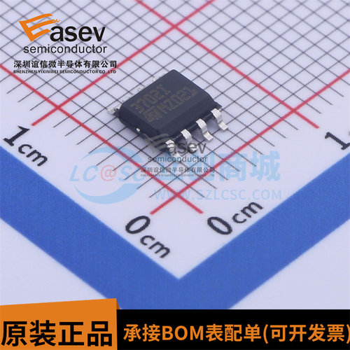 原装正品 TS3702IDT SOP-8 微功耗双路CMOS电压比较器芯片