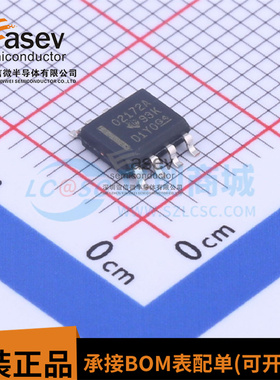 原装 OPA2172IDR 丝印02172A O2172A 封装SOP-8 通用运放芯片