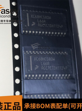 全新原装XC68HC58DW XC68HC58 SOP28 汽车用微控制器IC芯片