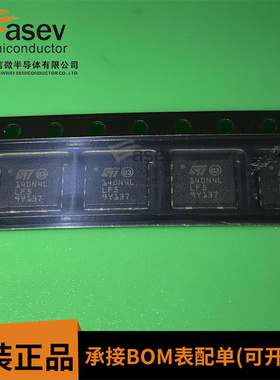 STL140N4LLF5 场效应管(MOSFET) N沟道 40V 140A