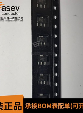 RFCA3302TR13 SOT-89 原装进口 集成电路 IC芯片 欢迎咨询
