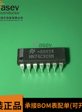 MM74C909N DIP14 原装进口 集成电路 IC芯片 欢迎咨询