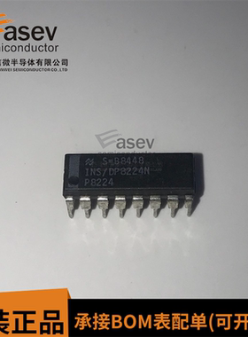 INS/DP8224N P8224 优质产品 IC集成块芯片 直插脚DIP-16