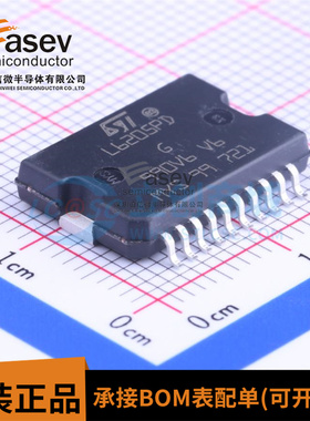 全新正品 L6205PD L6205PD013TR 贴片HSOP-20 电机驱动控制芯片IC