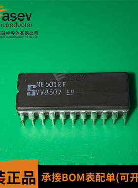 NE5018F CDIP22 原装进口 集成电路 IC芯片 欢迎咨询