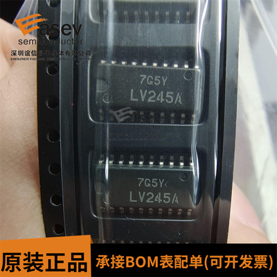 SN74LV245ADW SN74LV245ADWR 丝印LV245A 原装进口 欢迎咨询