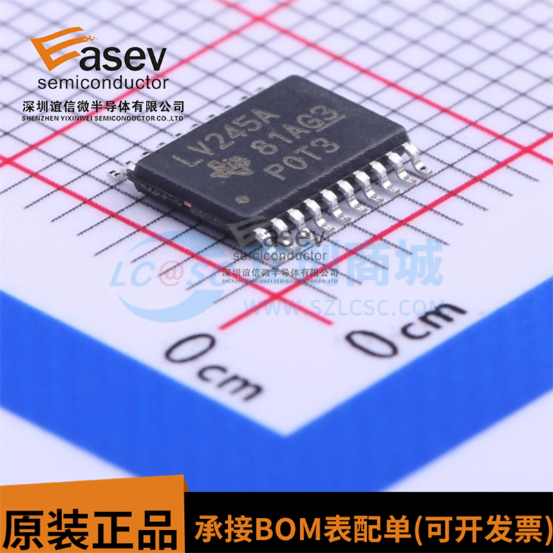 SN74LV245APWR 丝印 LV245A 贴片 TSSOP20 收发器芯片 全新