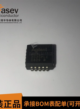 HCTL-2016PLC HCTL-2020PLC 贴片PLCC-20 正品质量包上机 可配单