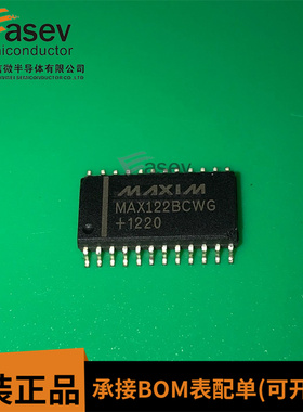 全新原装 MAX122BCWG MAX122 模数转换器 SOIC-24 高效元器件配单