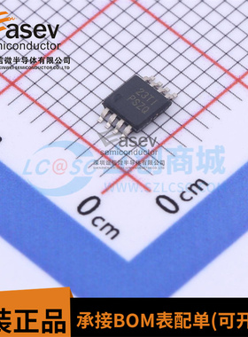 原装进口 TPS7A3001DGNR 丝印PSZQ HVSSOP-8 可调节低压降稳压器