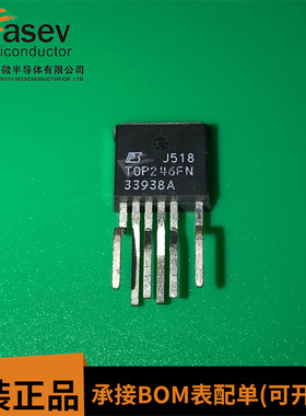 全新原装 TOP246FN TOP246F TOP246 直插TO-26-6 液晶电源管理IC