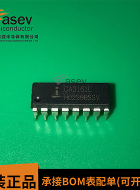 CA3161 CA3161E CA3161AE DIP-16 集成电路 IC芯片 现货供应