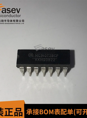 MC14072BCP MC14072【全新进口原装】直插 DIP-14 欢迎咨询