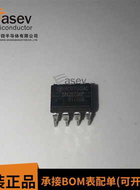 SN29736P DIP8 原装进口 集成电路 IC芯片 欢迎咨询