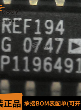 REF194GS REF194GSZ REF194G REF194 压差电压基准 原装