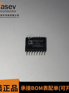 SSM2019B SSM2019BRWZ SOP16 芯片IC集成电路 全新进口现货