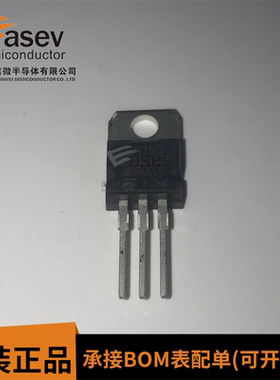 原装正品 直插L7915CV-DG TO-220 1.5A/-15V三端线性稳压电路芯片