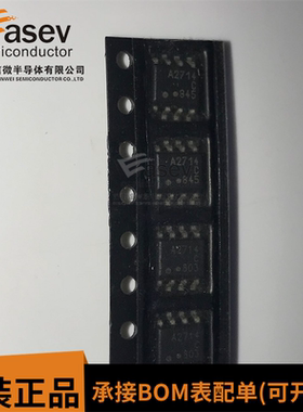A2714C UPA2714C SOP8 进口全新原装正品 原装 量大从优