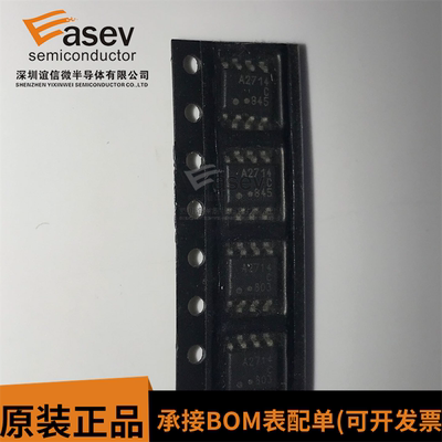 A2714C UPA2714C SOP8 进口全新原装正品 原装 量大从优