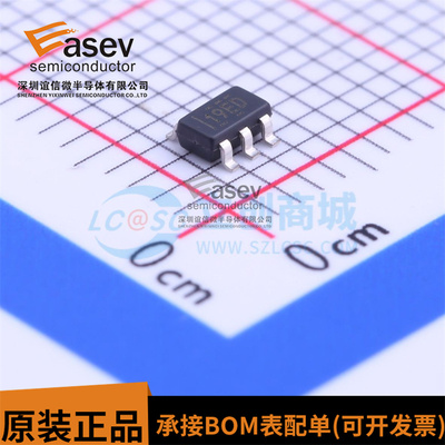 全新原装 REF3425IDBVR 丝印19ED SOT23-6 电压基准芯片IC