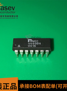 MIC4469BN 四1.2A的峰值低侧MOSFET驱动器双极 进口直插脚DIP封