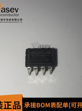 全新MAX280 MAX280EPA进口原装 零直流误差低通滤波器 封装DIP-8