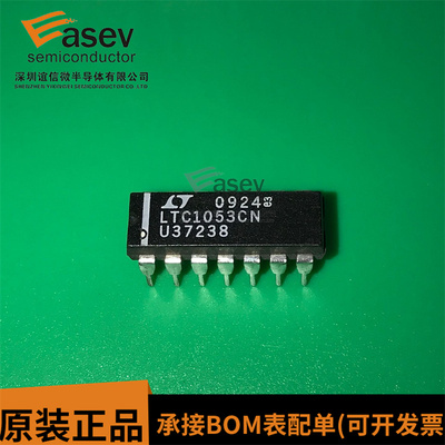 LTC1053CN DIP14 原装进口 集成电路 IC芯片 欢迎咨询