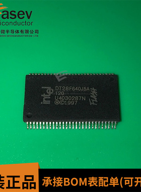 DT28F640J5A-120 SOP56 原装进口 集成电路 IC芯片 欢迎咨询