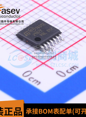 运算放大器芯片 LM2902YPT 丝印2902Y TSSOP14贴片 全新进口原装