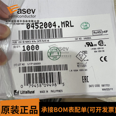 0452004.MRL进口美国力特1808贴片保险丝LF T4A 延时慢断125V陶瓷