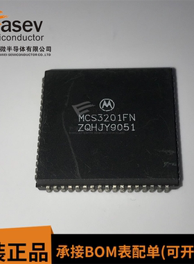MCS3201FN PLCC封装 原装进口 集成电路 IC芯片 欢迎咨询