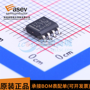 原装正品 TLC27L2IDR 丝印27L2I 封装SOIC-8 双路运算放大器芯片