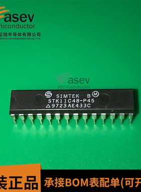 STK11C48-P45 DIP28 原装进口 集成电路 IC芯片 欢迎咨询