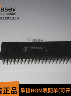 CDP1806ACE CDP1806ACEX 直插DIP-40 质量保证 欢迎咨询