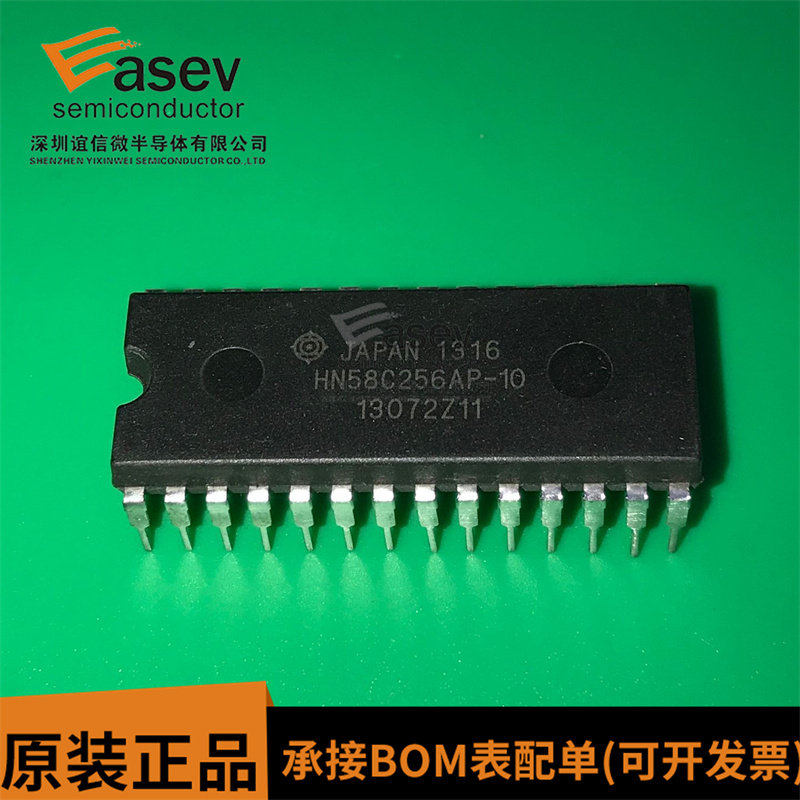HN58C256AP-10 HN58C256AP 全新原装 专业配单 欢迎咨询