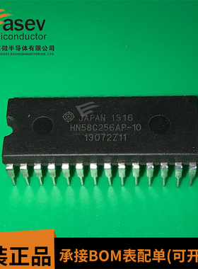 HN58C256AP-10 HN58C256AP 全新原装 专业配单 欢迎咨询