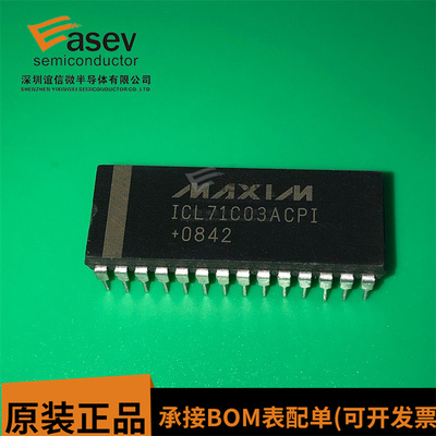 ICL71C03ACPI DIP-28 原装进口 集成电路 IC芯片 欢迎咨询