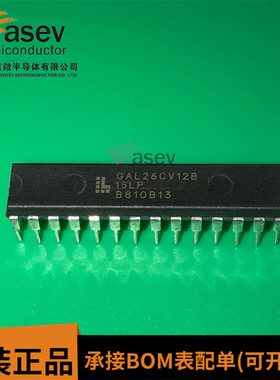 GAL26CV12B-15LP DIP28 原装进口 集成电路 IC芯片 欢迎咨询