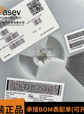 SML4738A-E3 原装进口 集成电路 IC芯片 欢迎咨询