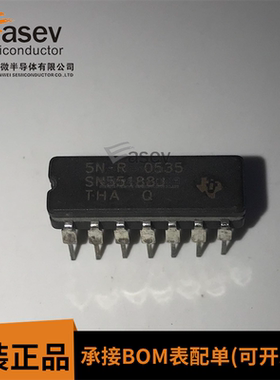 SN55188J CDIP14 原装进口 集成电路 IC芯片 欢迎咨询