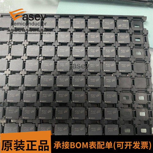 全新原装 MTFC4GACAJCN-4M IT 丝印JY001 封装BGA-153 存储器芯片
