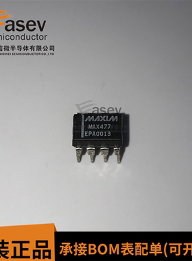 MAX477EPA DIP8 原装进口 集成电路 IC芯片 欢迎咨询