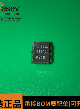【原装正品】H11C4 光耦隔离器 三端双向可控硅 直插DIP6 可直拍