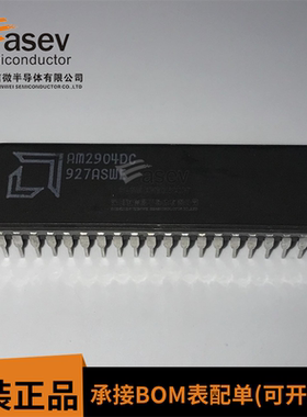 AM2904DC CDIP40 陶瓷封装 原装正品100% 现货直拍 量大价优