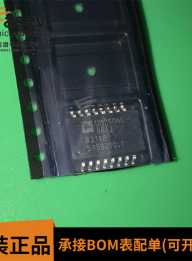 原装正品 ADUM260N0BRIZ 贴片SOP-16 丝印UM260N0BRIZ 数字隔离器